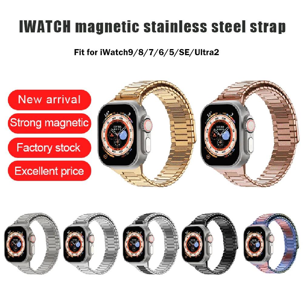  ġ Ÿ ׳ƽ Ż Ʈ, Ʈ Ʈ 2, 49mm, 42, 44, 45mm, 38mm, ̿ġ ø 7, SE, 6, 5, 4, 40, 41mm